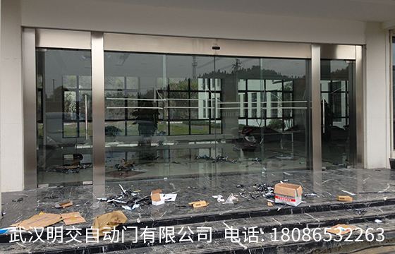 武汉自动门客户安装案例:武汉市市政工程水泥制品有限公司江夏分公司