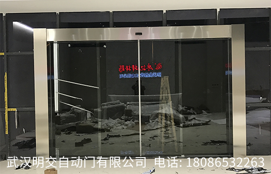 武汉自动门客户安装案例:东西湖廖记棒棒鸡