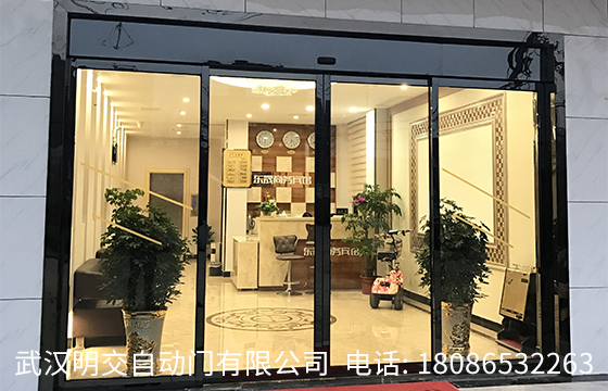 武汉自动门厂家为您介绍自动门门禁