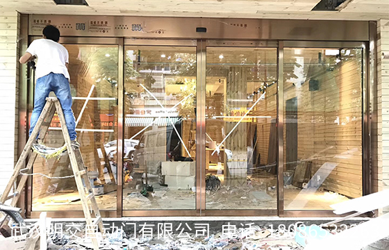 武汉自动门客户安装案例:台北一路芦老师咖啡