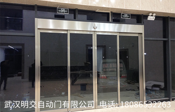 武汉自动门客户安装案例:阳逻国宇科技